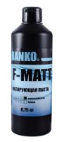 Матирующая паста 0.75 кг F-MATT HANKO F-MATT.0.75