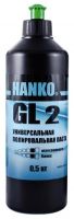 Универсальная полировальная паста 0,5 кг (черная) GL2 HANKO GL2 .BLACK.0.5